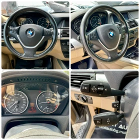 BMW X5 X-DRIVE 3.0D 245HP, снимка 12