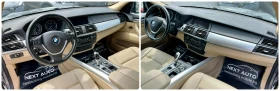 BMW X5 X-DRIVE 3.0D 245HP, снимка 11