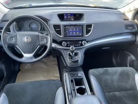 Honda Cr-v 1.6 FACELIFT , снимка 8