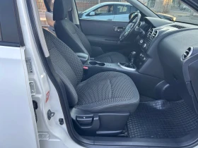 Nissan Qashqai 1.5dci | Mobile.bg    14