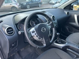 Nissan Qashqai 1.5dci | Mobile.bg    9
