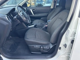 Nissan Qashqai 1.5dci | Mobile.bg    10