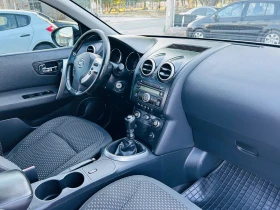 Nissan Qashqai 1.5dci | Mobile.bg    13