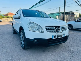     Nissan Qashqai 1.5dci