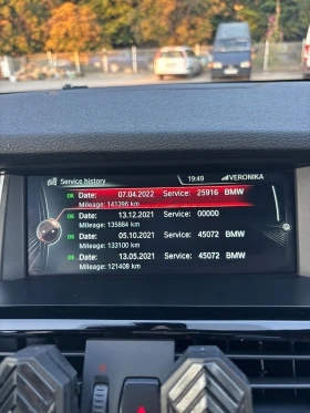 BMW X3 F25, снимка 11