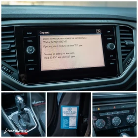 VW T-Roc 2.0 TDI, снимка 9