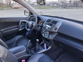 Toyota Rav4 2.2 - 6200 € / 12126.15 лв. - 38446490 2