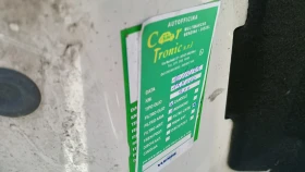 Audi Q3 2.0TDI 160X.KM FACE LIFT - 11200 € / 21905.30 лв. - 38466035 10