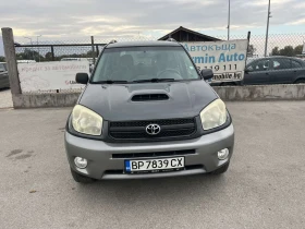 Toyota Rav4 2.0D4D 116кс РЕГИСТРИРАНА ОБСЛУЖЕНА ВНОС ИТАЛИЯ - 3300 € - 40378111 2