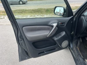 Toyota Rav4 2.0D4D 116кс РЕГИСТРИРАНА ОБСЛУЖЕНА ВНОС ИТАЛИЯ - 3300 € - 40378111 7