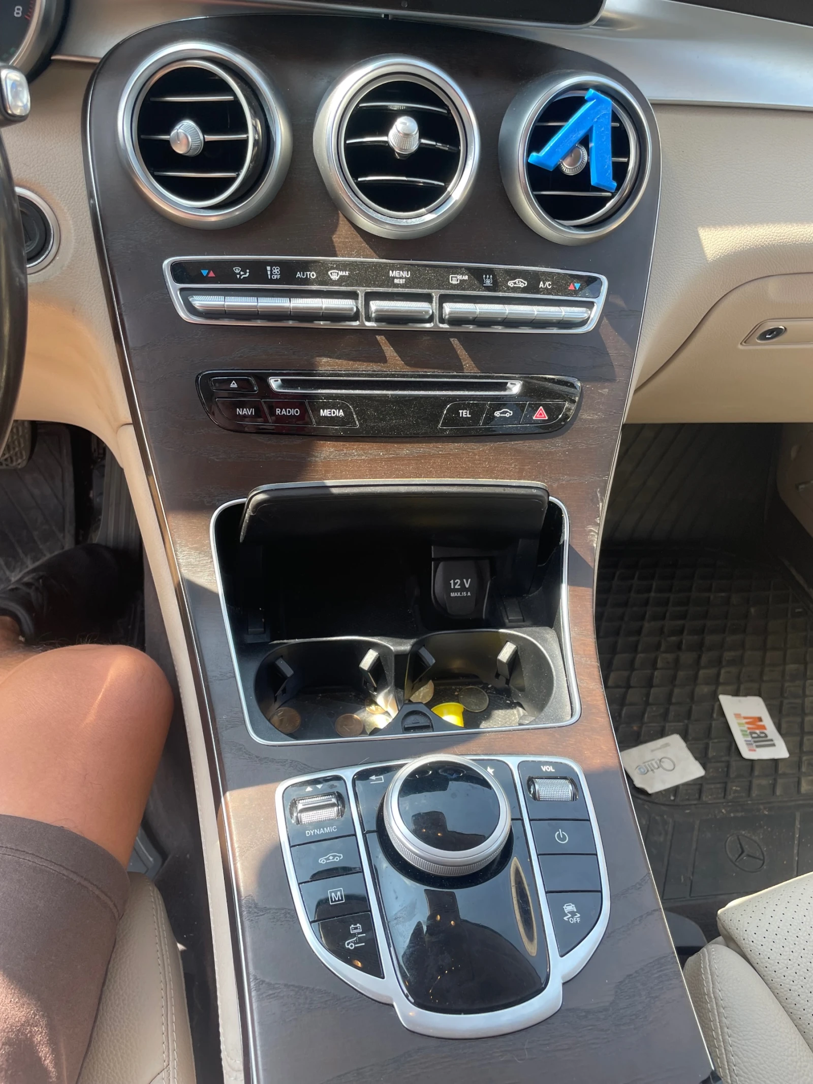 Mercedes-Benz GLC 350 2.0 plug-in hibrid  - изображение 7