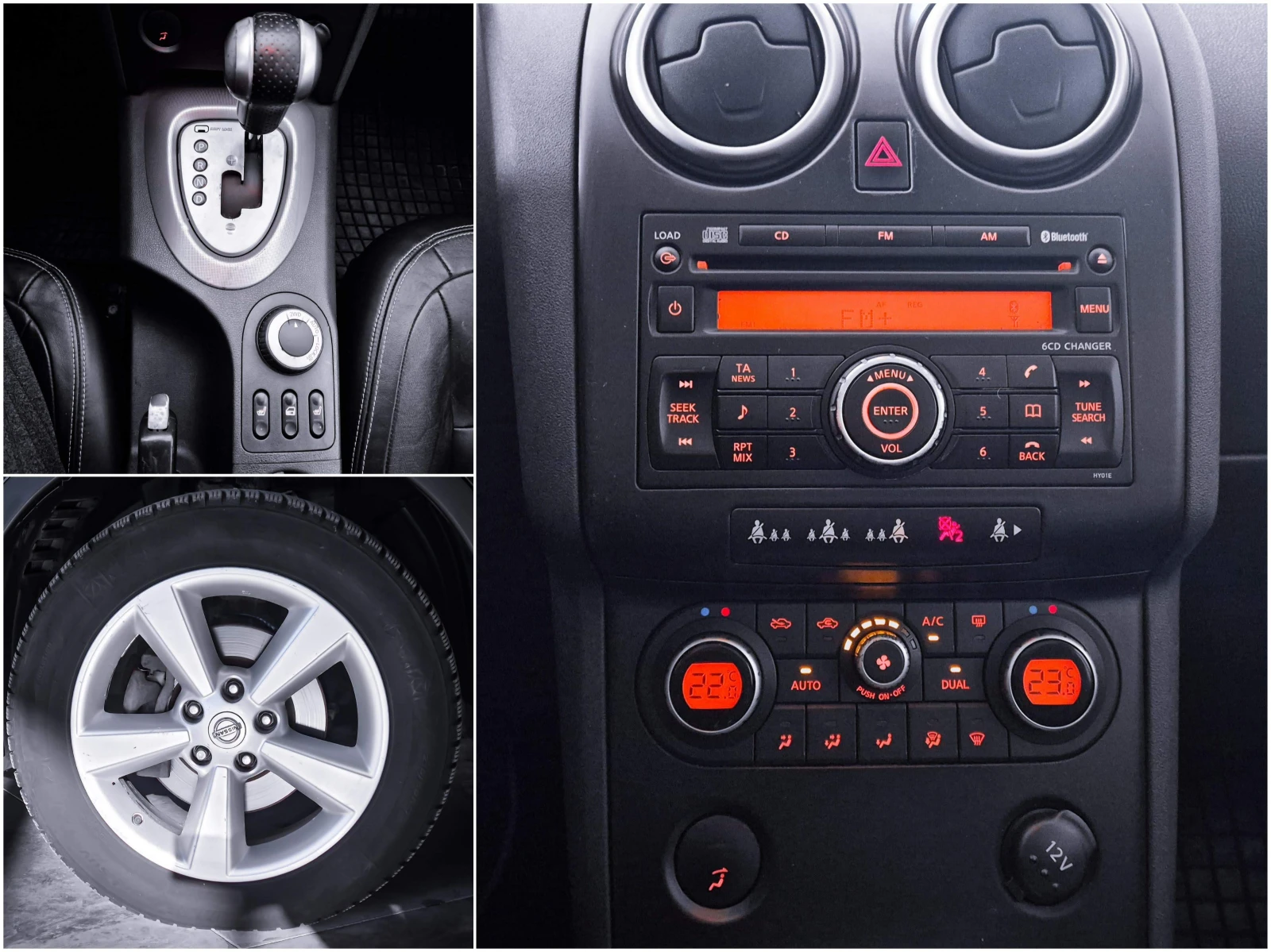 Nissan Qashqai 2.0 D 4х4 - изображение 6