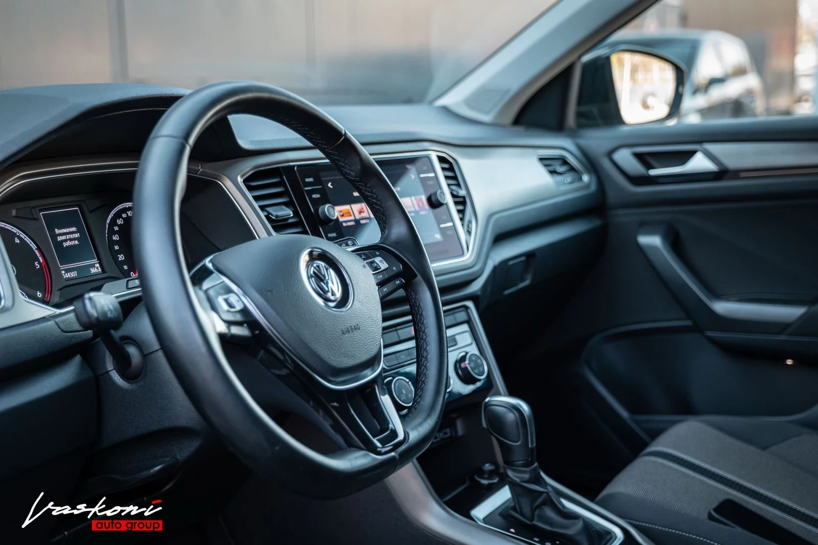 VW T-Roc 2.0 TDI - изображение 6