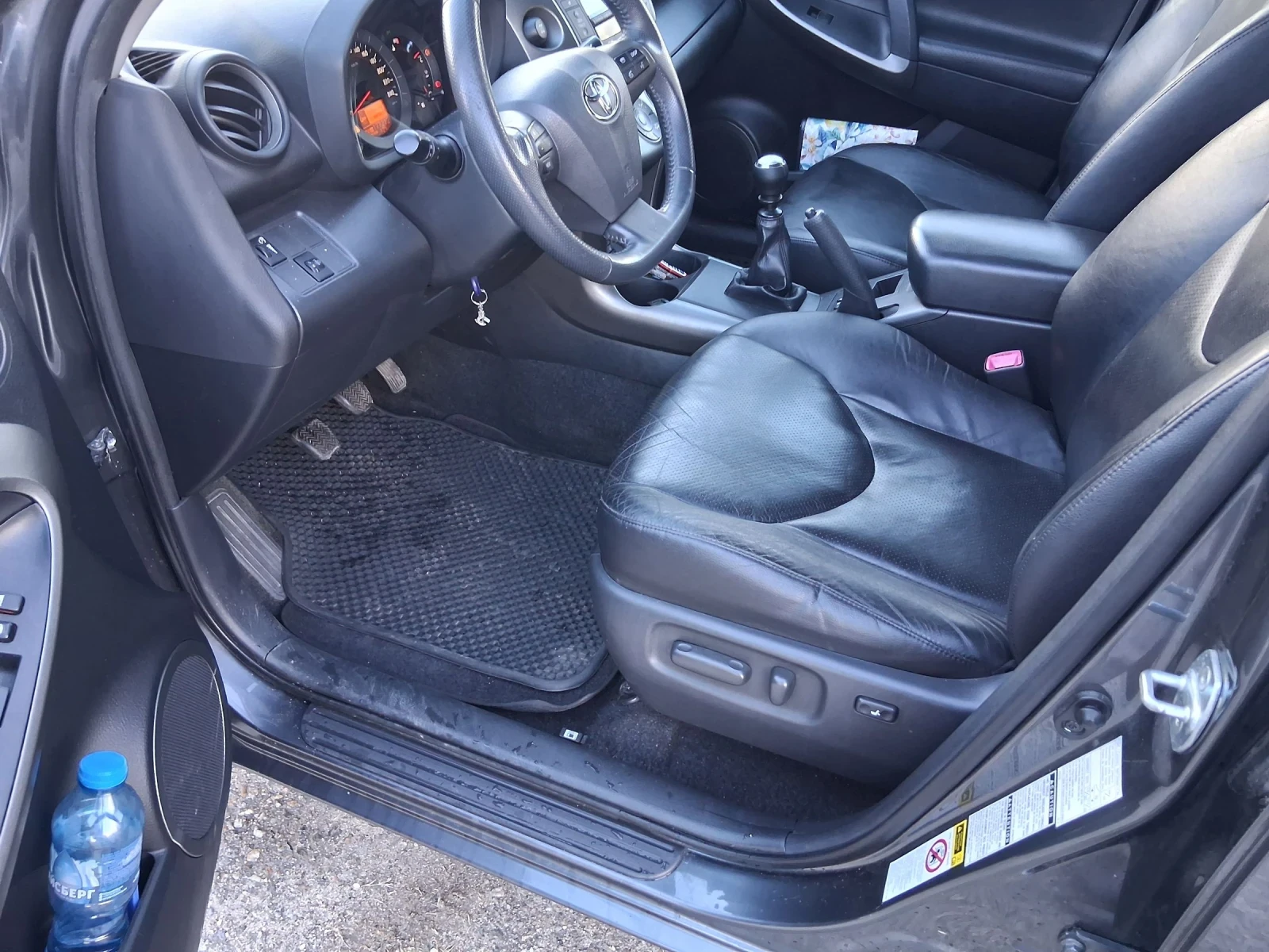 Toyota Rav4 2.2 | Mobile.bg � ����������� 7