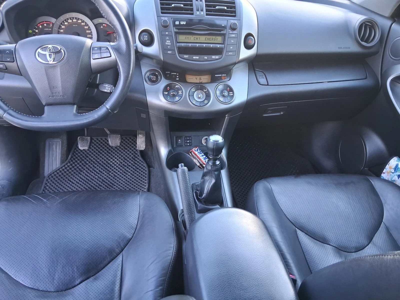 Toyota Rav4 2.2 | Mobile.bg � ����������� 9