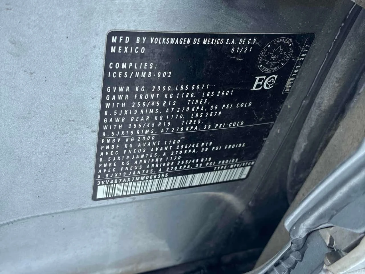 VW Tiguan R LINE/Highline/НАРДО ГРЕЙ/Подгрев/Пано/2 Ключа, снимка 14 - Автомобили и джипове - 53930232