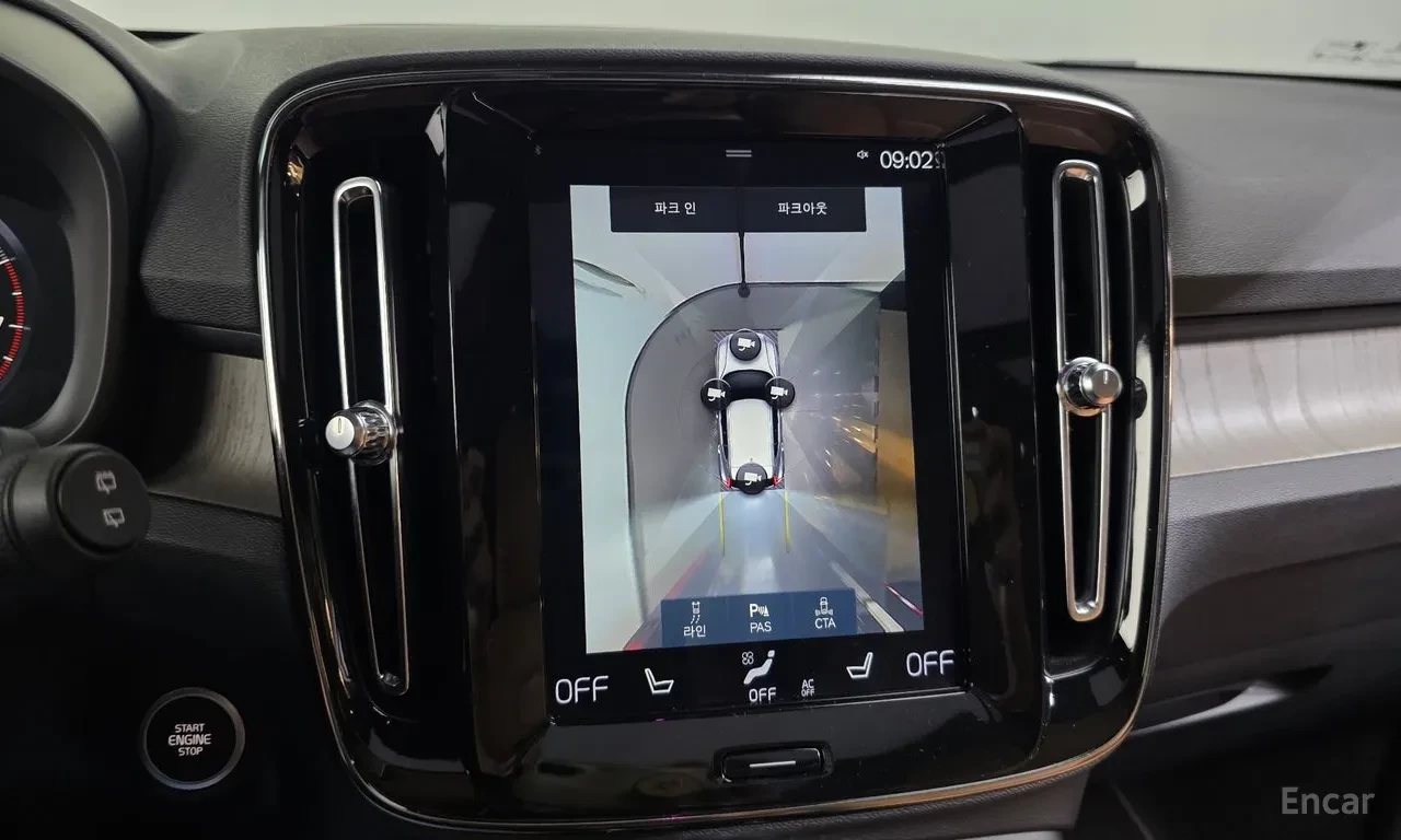 Volvo XC40 T4 AWD / INSCRIPTION / HARMAN-KARDON / 360 / PANO, снимка 9 - Автомобили и джипове - 54769479