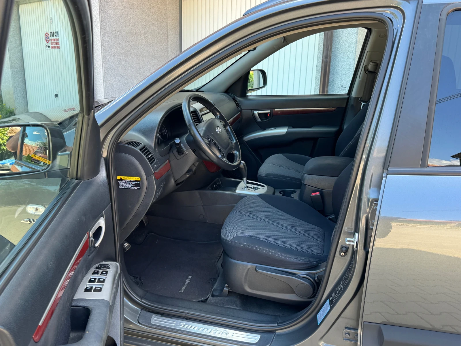 Hyundai Santa fe, снимка 9 - Автомобили и джипове - 55039194