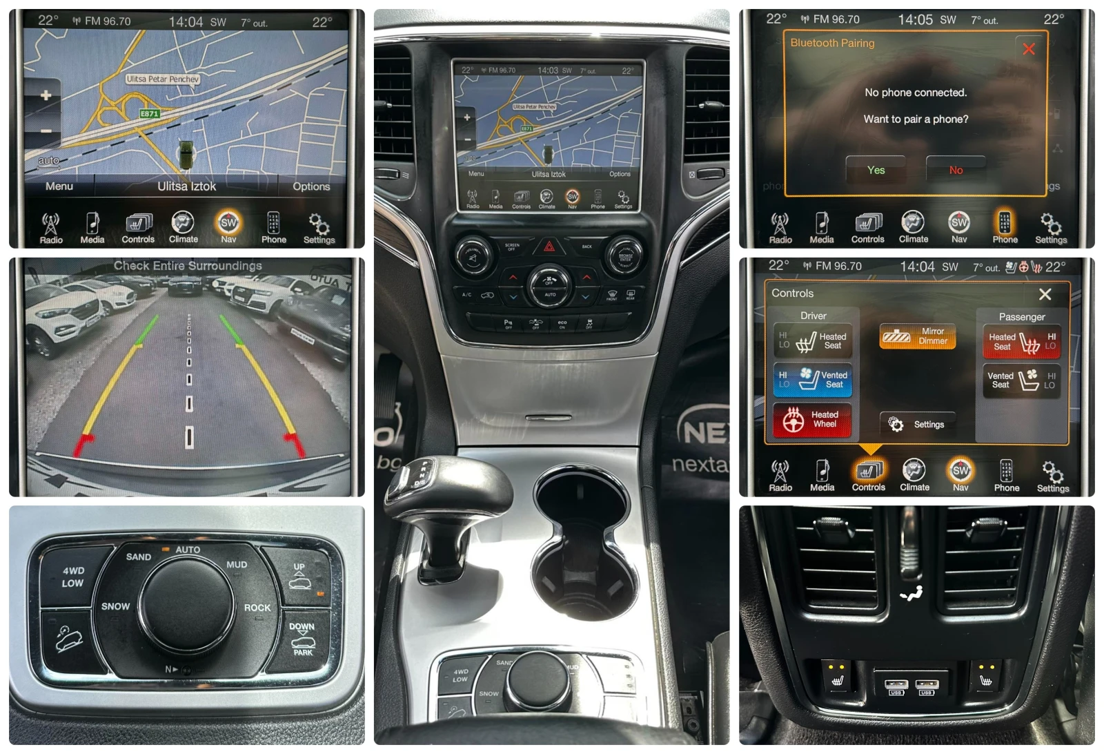 Jeep Grand cherokee 3.0CRD 250HP 4X4 SUMMIT FULL, снимка 15 - Автомобили и джипове - 55299684