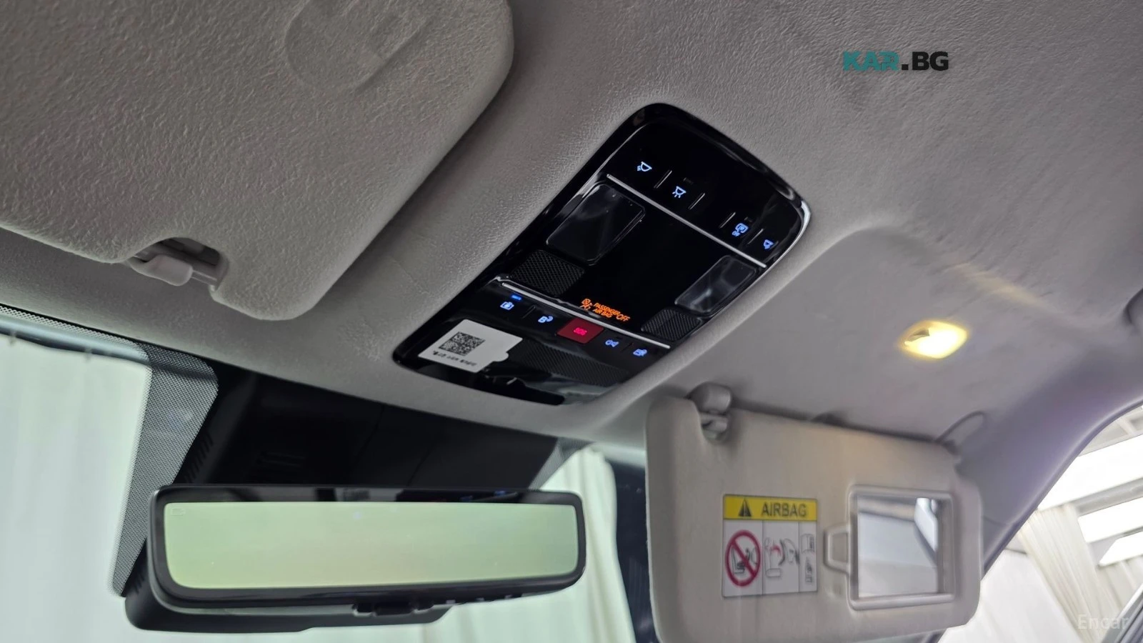 Hyundai Santa fe 1.6HEV* 4WD* CALLIGRAPHY* ПОДГРЕВ* ОБДУХВАНЕ* 360*, снимка 16 - Автомобили и джипове - 56102338