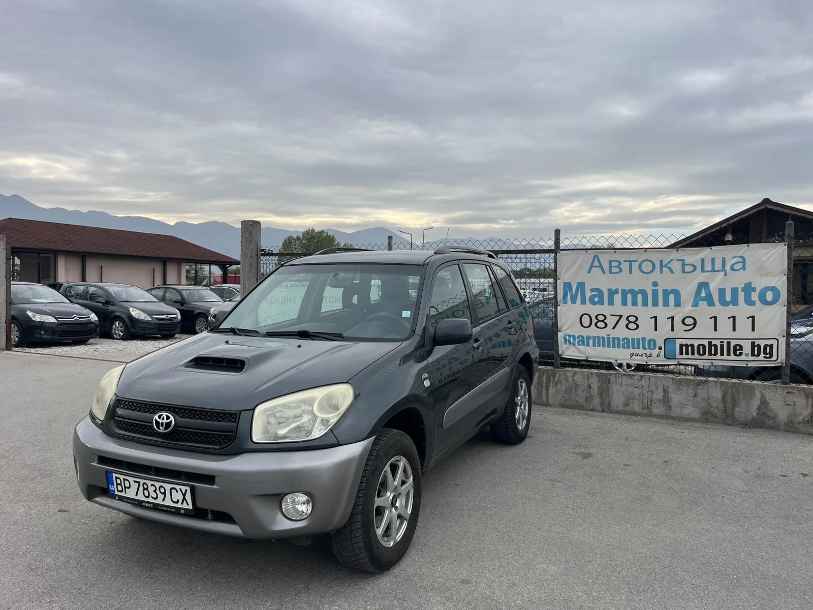 Toyota Rav4 2.0D4D 116кс РЕГИСТРИРАНА ОБСЛУЖЕНА ВНОС ИТАЛИЯ