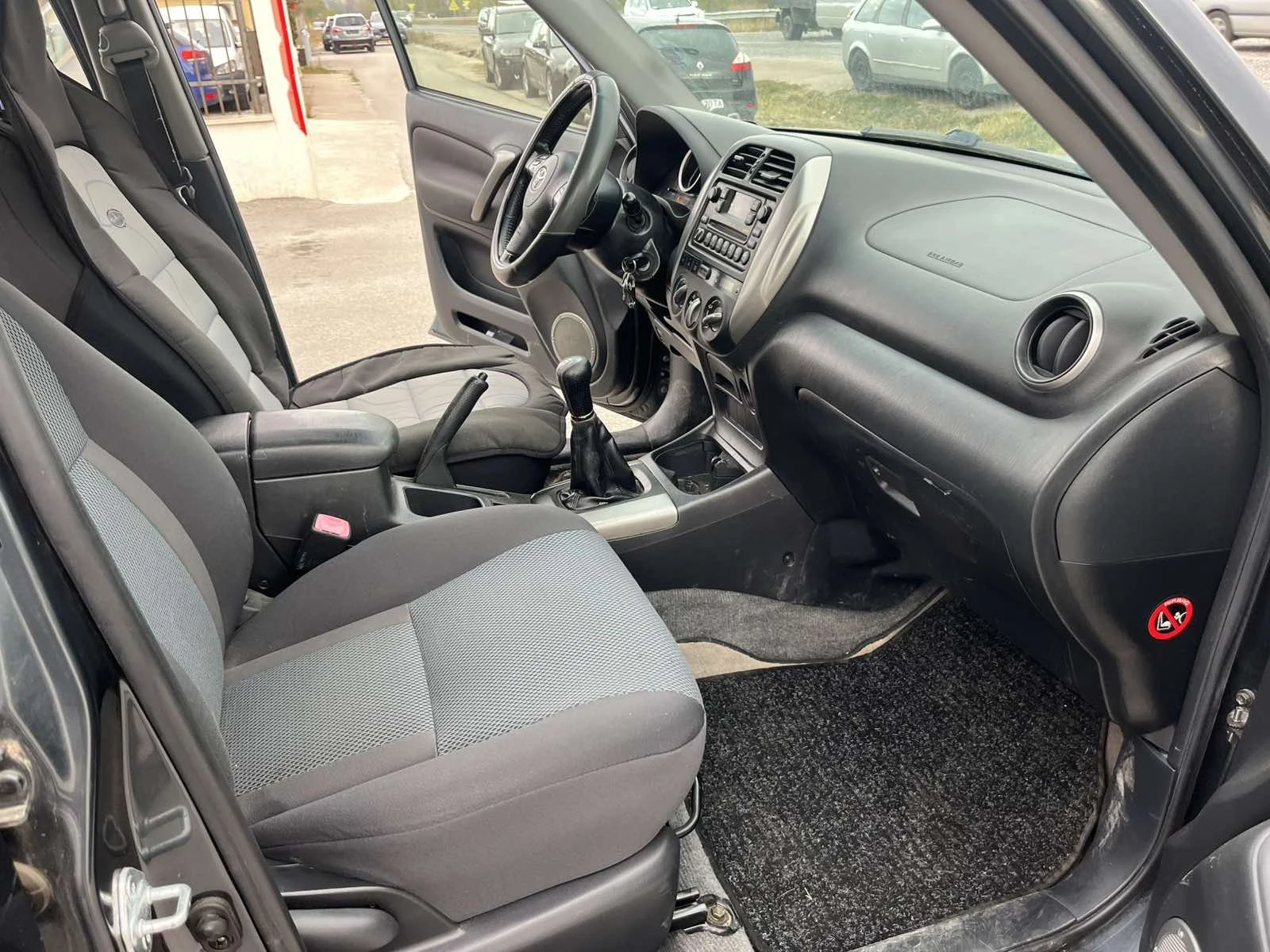 Toyota Rav4 2.0D4D 116�� ������������ ��������� ���� ������ | Mobile.bg � ����������� 12