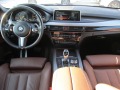 BMW X5 3.0D* XDrive* 258к.с* Panorama - [14] 
