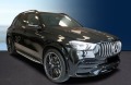 Mercedes-Benz GLE 53 4MATIC 4Matic+ = AMG Carbon= AMG Night Package Гаранция, снимка 1 - Автомобили и джипове - 45238245