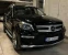 Обява за продажба на Mercedes-Benz GL 500 550 AMG  ~60 900 лв. - изображение 1