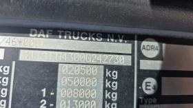 Daf FT XF 106  480 EURO 6 Хидравлична Помпа , снимка 8 - Камиони - 53646234