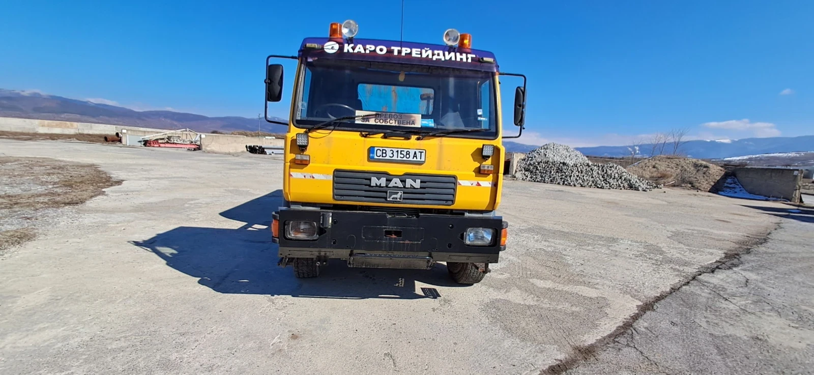 Man 26.280, снимка 1