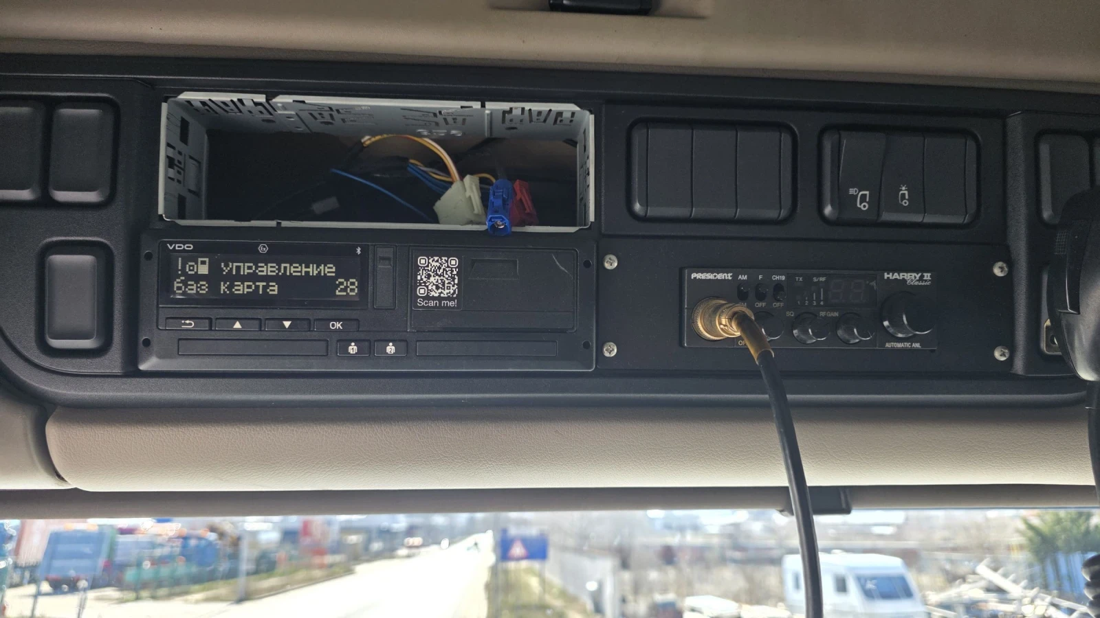 Daf FT XF 106  480 EURO 6 ����������� �����  | Mobile.bg � ����������� 13