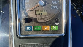 Suzuki Intruder, снимка 6