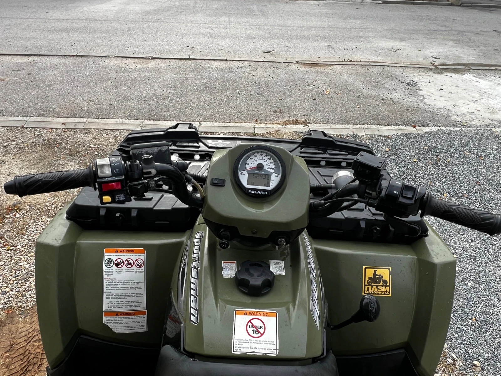 Polaris Sportsman  - изображение 4