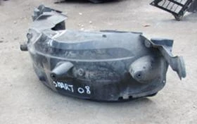 подкалник, снимка 8