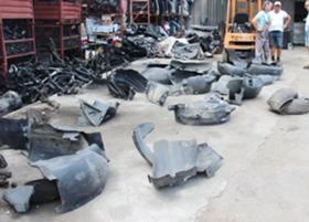 подкалник, снимка 1