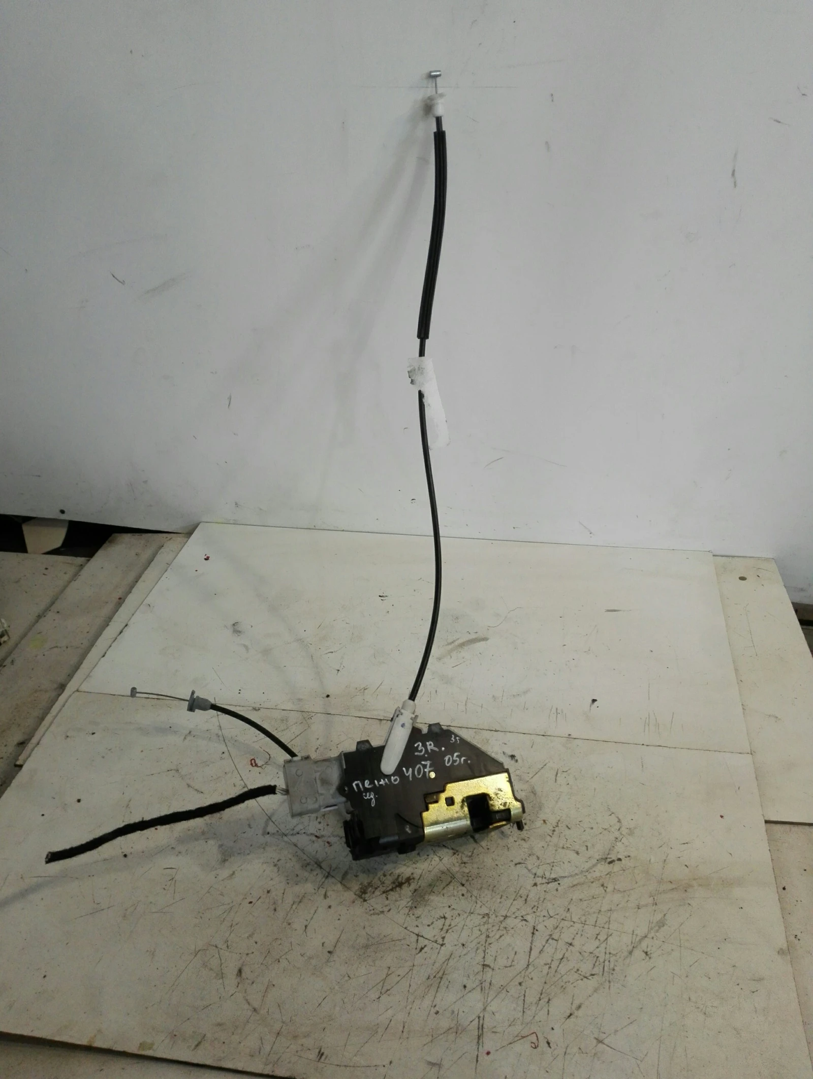 ����� ����� ����� ����� ���� 407 | Mobile.bg � ����������� 1