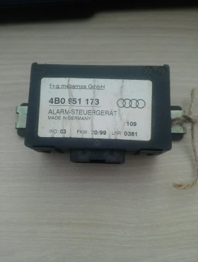 Модул аларма Ауди А3 (А6,А4) н:4B0951173