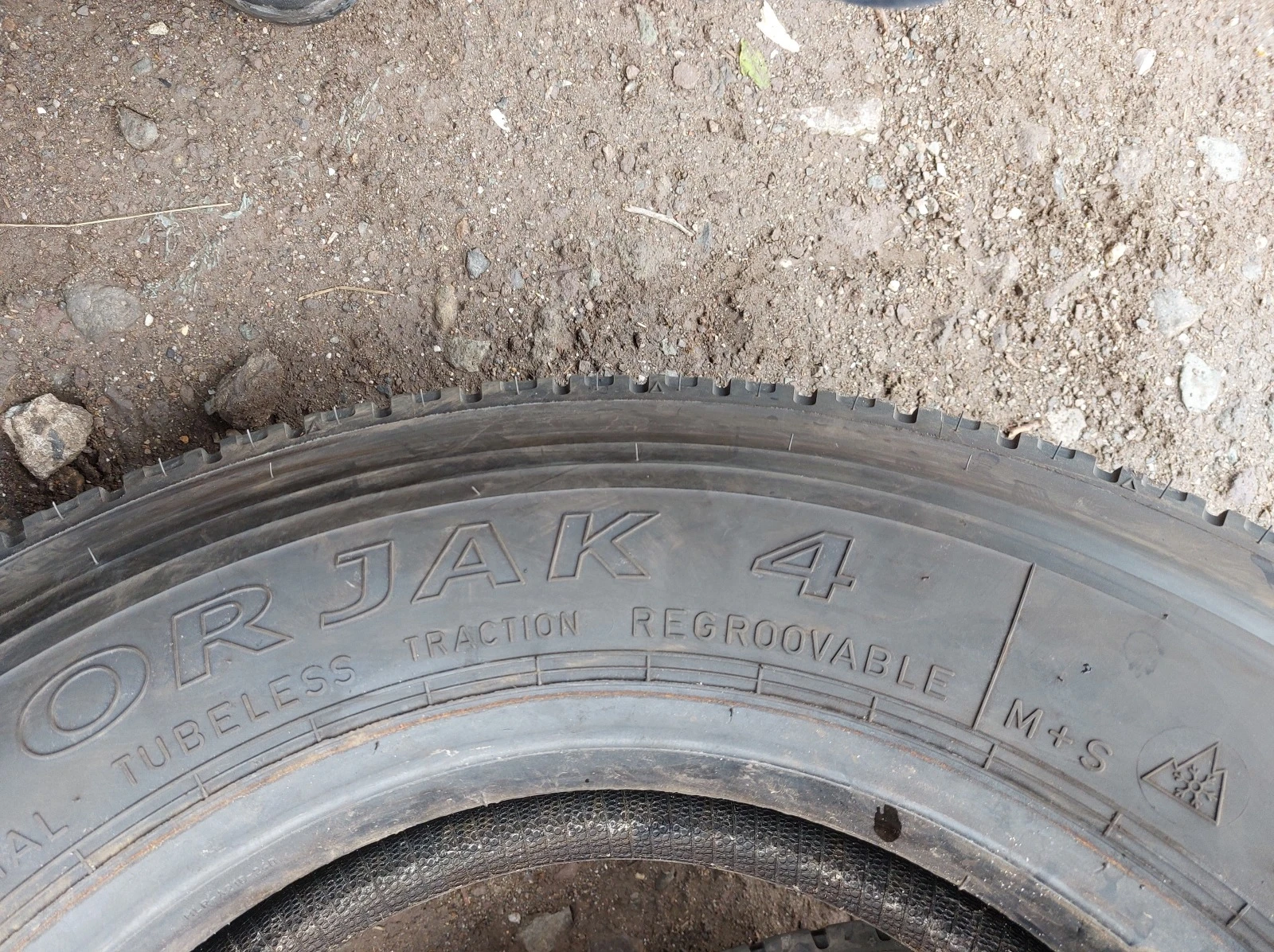 ���� 215/75R17.5 | Mobile.bg � ����������� 5