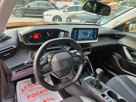Peugeot 2008 1.5 e-HDI allure, снимка 10