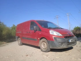 Citroen Jumpy Maxi 2.0 HDI, снимка 1