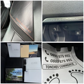 Volvo V40 Cross Country 1.6-d-CROSS COUNTRY-OCEAN RACE-LED-ПОДГРЕВ-НАВИГАЦ, снимка 16