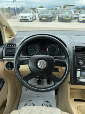 VW Touran 2.0 TDi, снимка 10