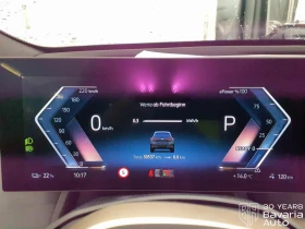BMW iX 50 xDrive Sport, снимка 10