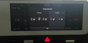 Hyundai Ioniq 5 SOH100%/СЕРВИЗНА КНИЖКА, снимка 15