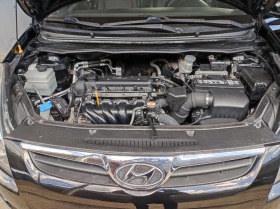 Hyundai I20 1.6 i 16 v, снимка 13 - Автомобили и джипове - 45713456