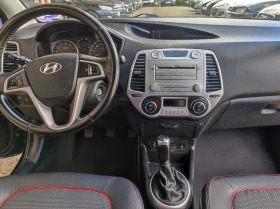 Hyundai I20 1.6 i 16 v, снимка 9 - Автомобили и джипове - 45713456