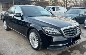 Mercedes-Benz S 350 4 matic Long, снимка 1