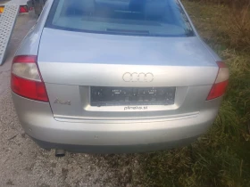 Audi A4 2.0 газ бензин, снимка 2