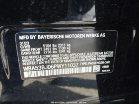BMW 540 CARFAX АВТО КРЕДИТ - 55900 лв. - 25679107 16